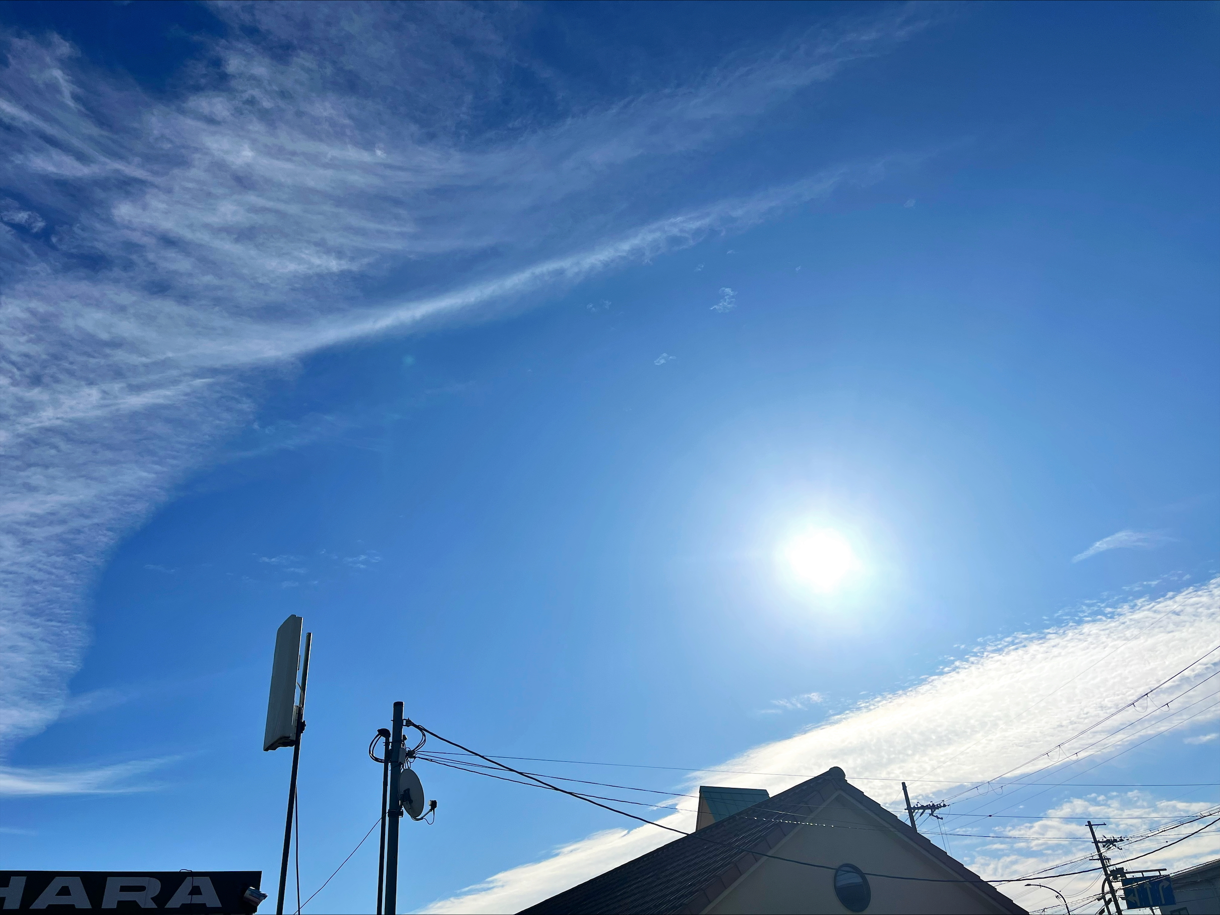 空